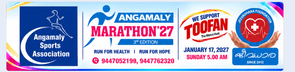 Angamaly Marathon 2027 banner