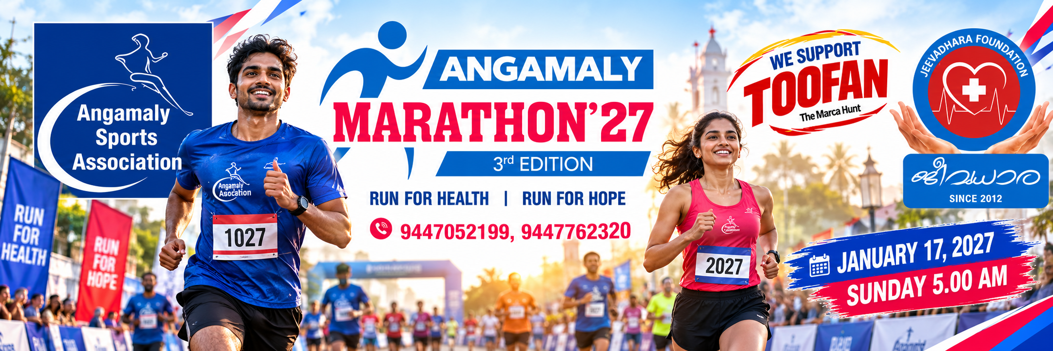 Angamaly Marathon live event visual
